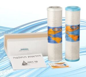 ערכת החלפה לדגם MR20 Lead <br> מתאימה למתקני טיהור מים תת-כיוריים הכוללים 2 פילטרים <br> כל הפרטים בקליק