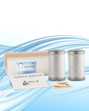 ערכת החלפה לדגם SkinCare – סנן פחם מקרוני למניעת מעבר חלקיקים ולספיחת מזהמים כימיים | כל הפרטים בקליק